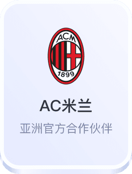 a8国际娱乐登录